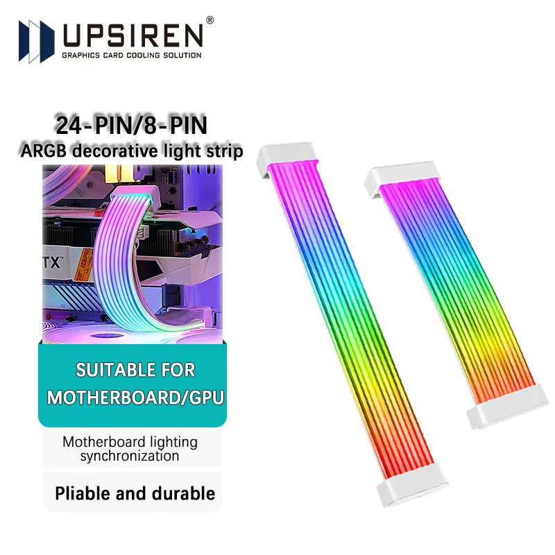 

Гибкая световая панель UPSIREN ARGB, подходит для видеокарты 24pin/8pin/2x8pin/12VHPWR/материнская плата, декоративная световая лента