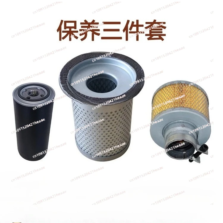 

Подходит для винтового воздушного компрессора, аксессуаров для обслуживания трех фильтров, масляного фильтра, воздушного фильтра, сепаратора масла и газа.