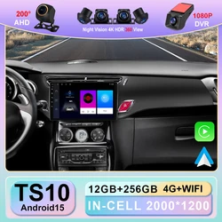 Car Radio Android 15 For Citroen C3 DS3 2010 - 2016 Carplay Navigation GPS Stereo Android Auto 4G Wifi Multimedia Player No 2din