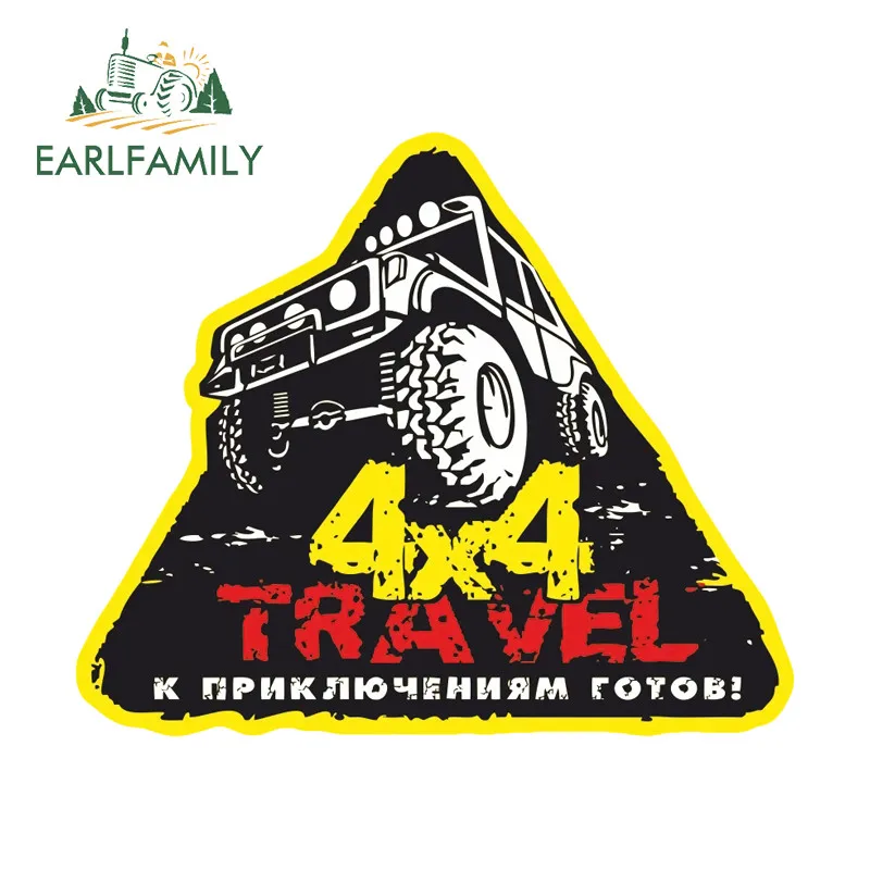 EARLFAMILY Off Road Reflective Car Stickers Waterproof Campervan Surfboard Host Windows Decal Occlusion Scratch Car Accessories