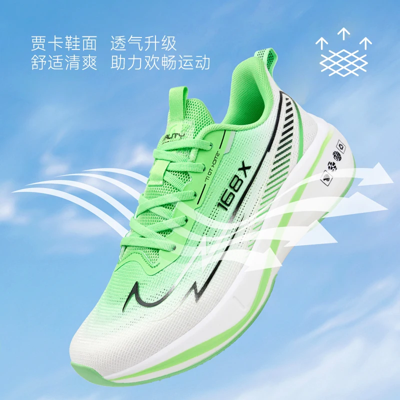 

Men's Shoes Breathable All-match Mesh Shoes Sports Carbon plateShoes Men's All-match Wear-resistant Running Shoes for Men