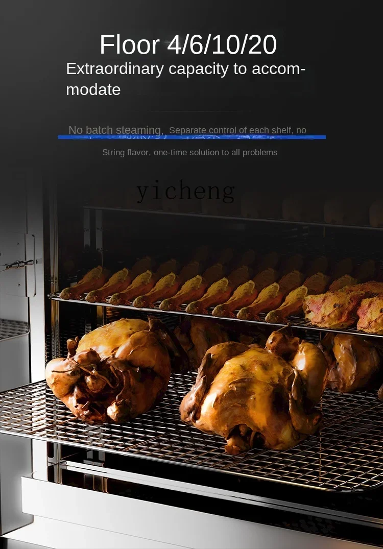 Tqh Universal Steam Baking Oven Multi-Function Hot Air Circulation Universal Four-Layer Fried Chicken Steam Baking Oven