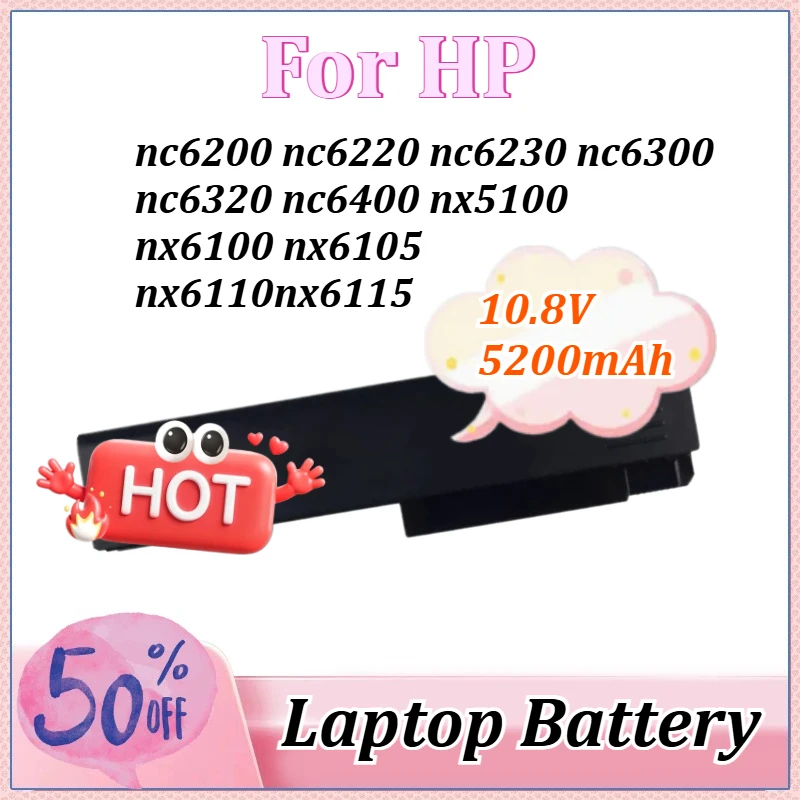 

Аккумулятор для ноутбуков HP 10.8V 5200mAh NC6120 (совместим с моделями nx5100, nx6100, nx6105, nx6110, nx6115, nx6120, nc6200, nc6220, nc6230, nc6300, nc6320, nc6400)