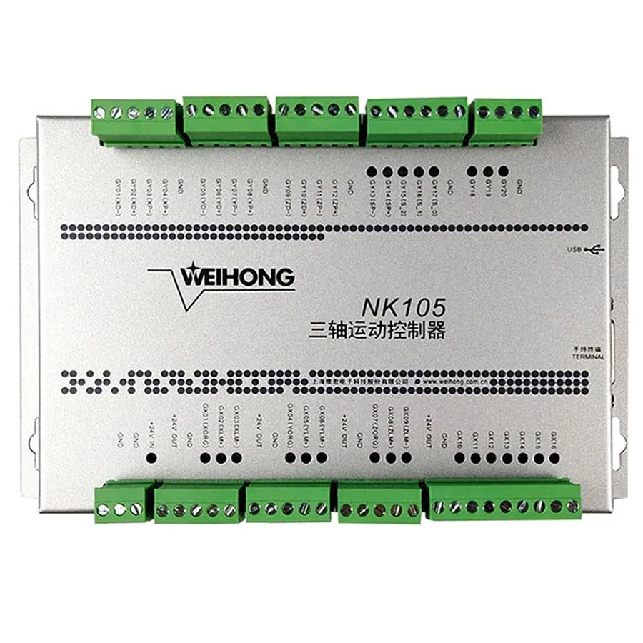 The original Weihong NK105 G3 engraving machine motion control system, the CNC 3/4-axis controller with the ATC function
