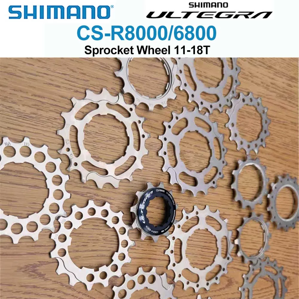 Shimano Road 11 Spe… - image