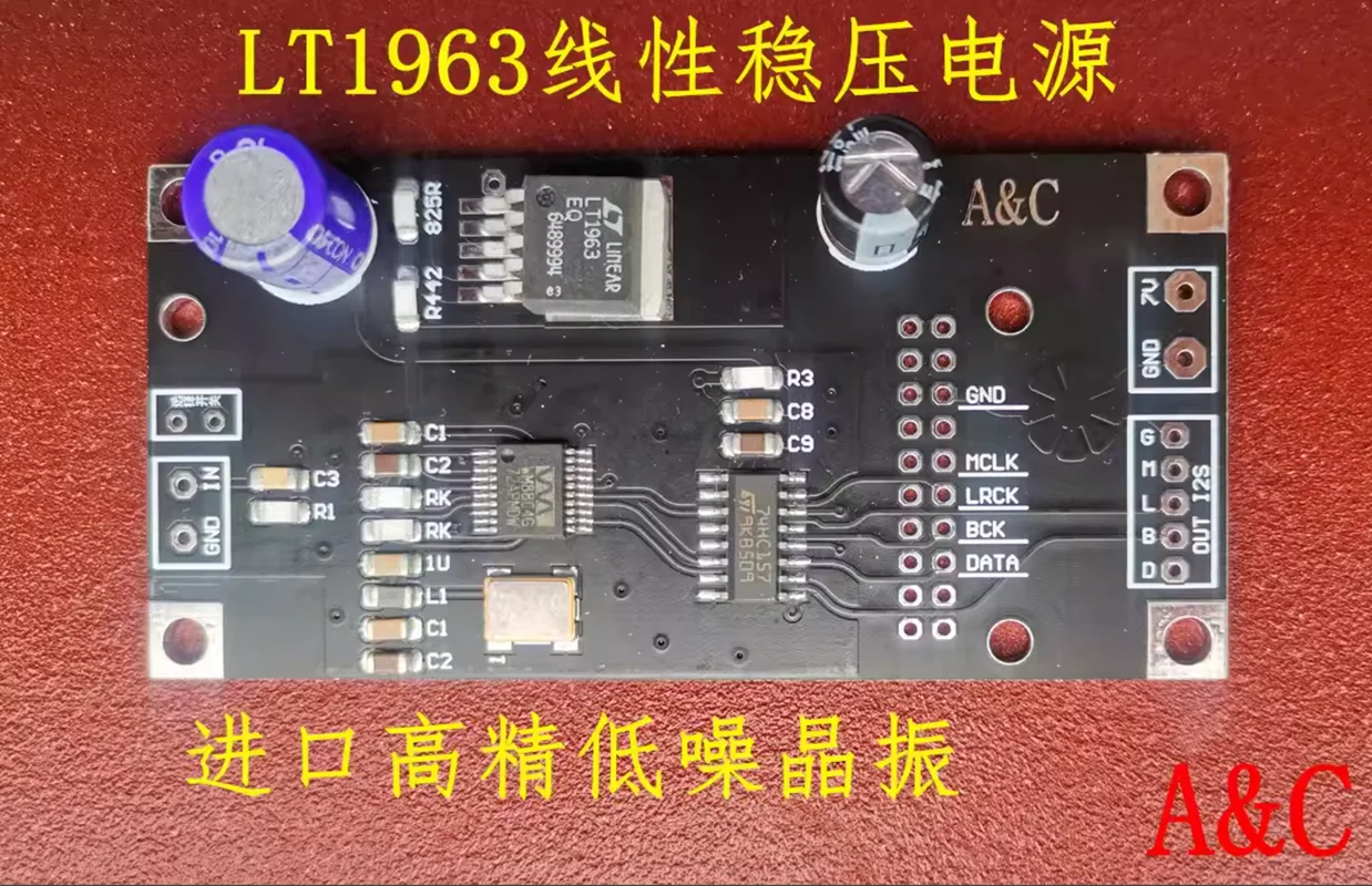 Three generation WM8804 coaxial receiver board beyond CS8412,AK4118 compatible with Italy interface I2S input