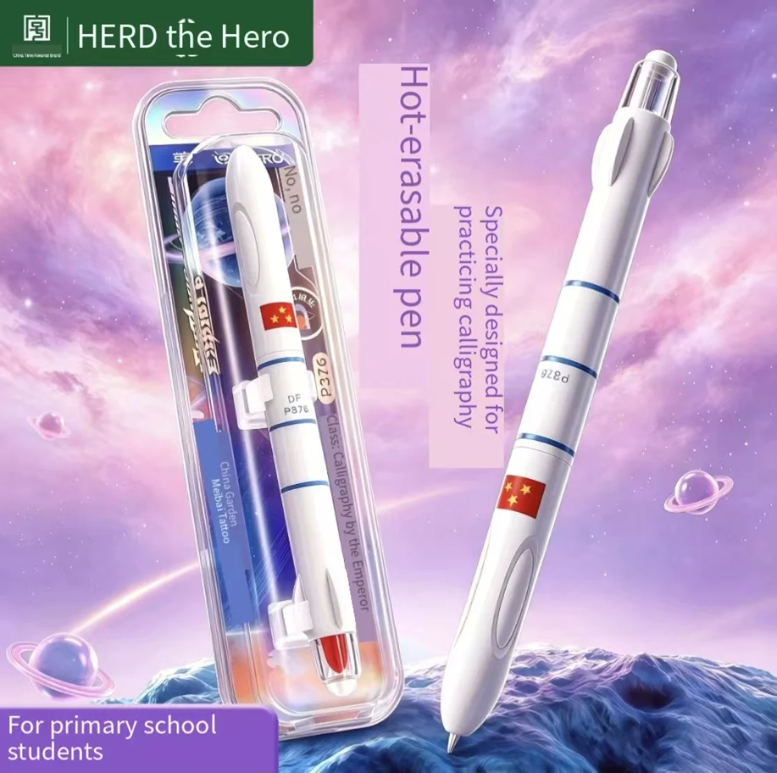 New Arrival Hero P376 Mini Rocket Thermally Erasable Fountain Pen, Concealed Nib, Support Replaceable Ink Cartridge