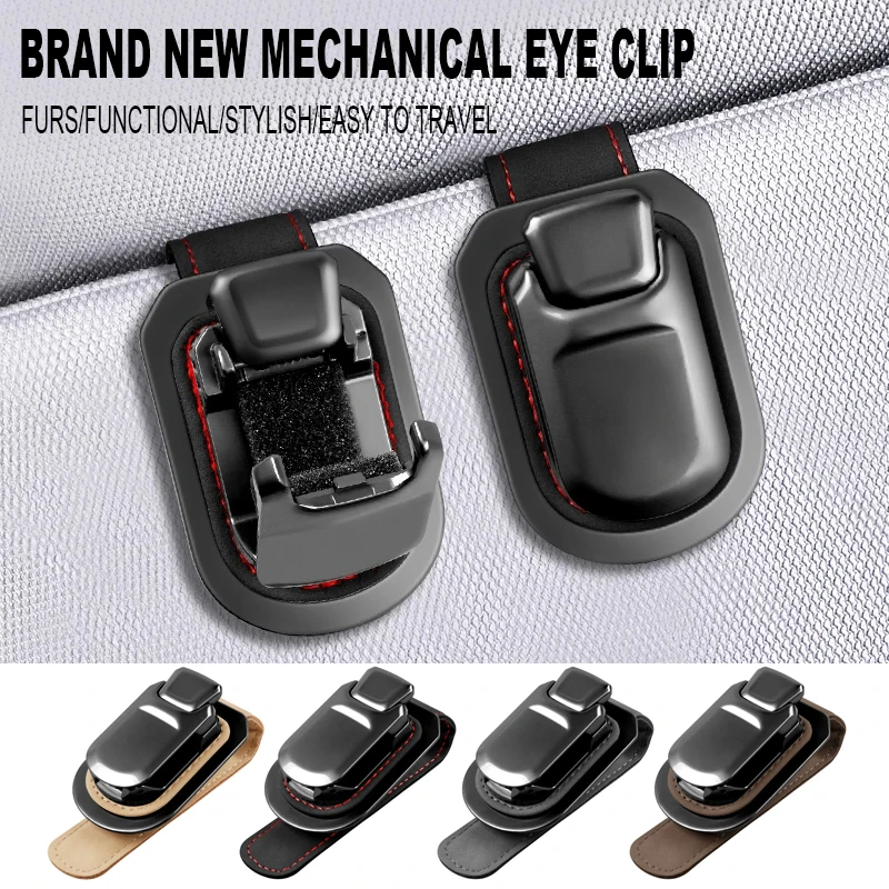 Car Sun Visor Sunglasses Bracket Clip Multifunctional Mini Creative Car Sun Visor Glasses Protective Cover Car Accessories