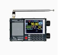 DP-666 TEF6686 Radio High Sensitivity Full Band Receiver with antenna