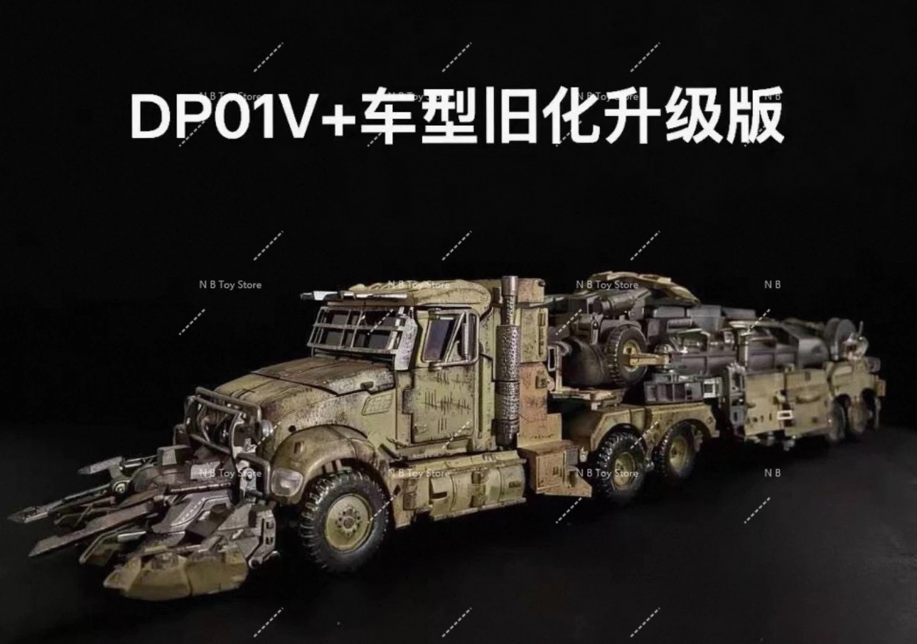 【AUF LAGER】 DP01 Transformed Toys 2.0 DP-01V+ Spülkasten-Explifikationsfilm-Geschenke mit älteren Proportionalverlust