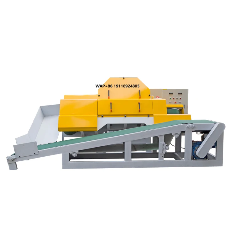 Competitive Price Cobble Stones Cutting Machine Factory China