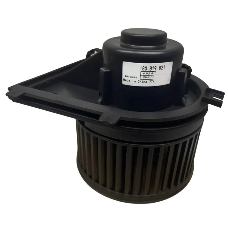 Nuevo Motor de ventilador de calentador 180 819 021 para VW Volkswagen Bora Golf 4