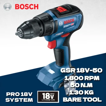 BOSCH 브러시리스 무선 드릴 드라이버, 전문 전동 공구, 50 Nm 토크, 오리지널 전기 스크루 드라이버, GSR 18V-50 18V
