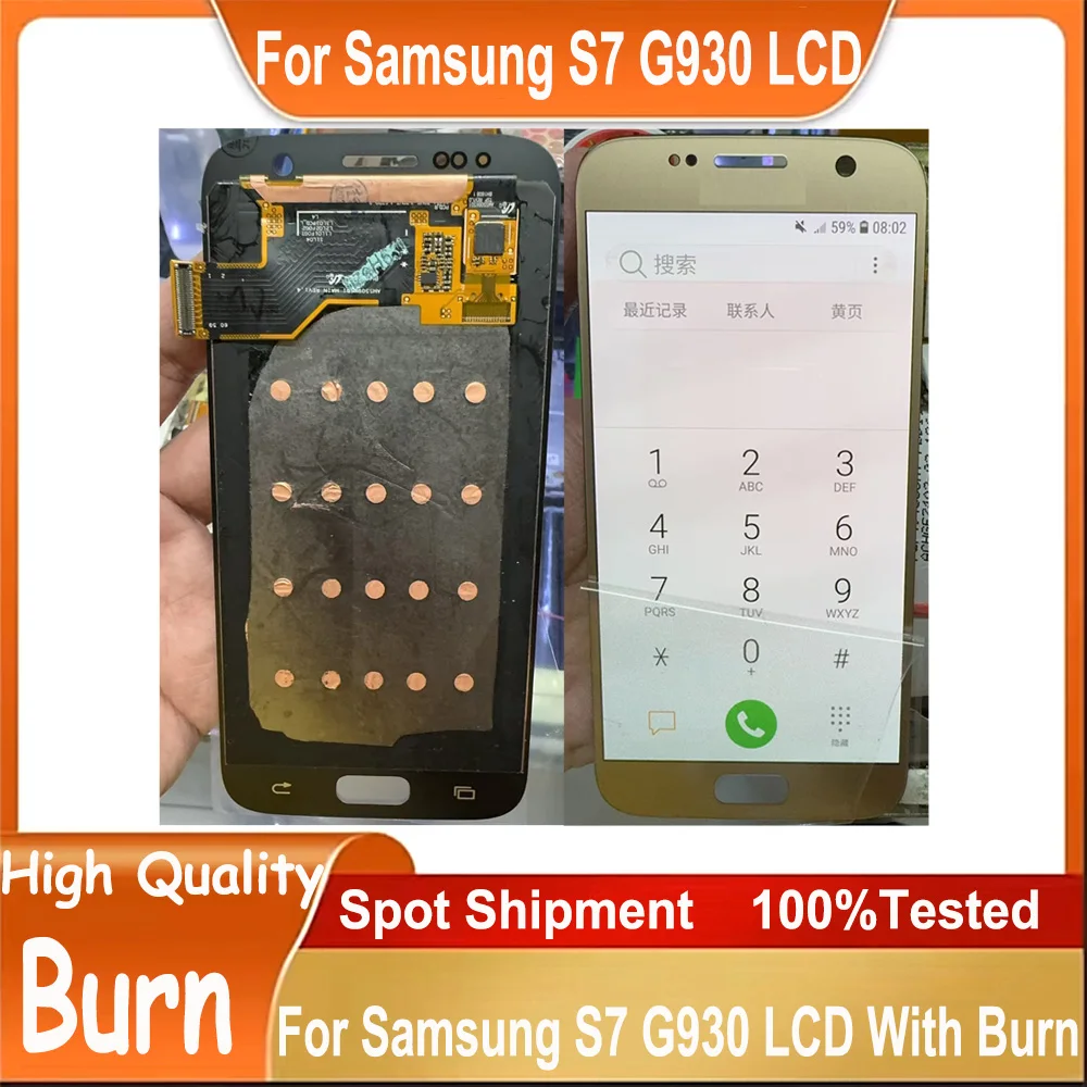 Amoled LCD Display For Samsung S7 G930 G930F G930A G930V G930P G930T Touch Screen Digitizer Assembly With Burn For Samsung S7