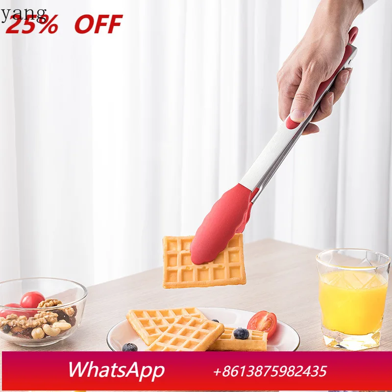 

LMM BBQ Clip Steak Bread Stainless Steel Clip BBQ Tool Set