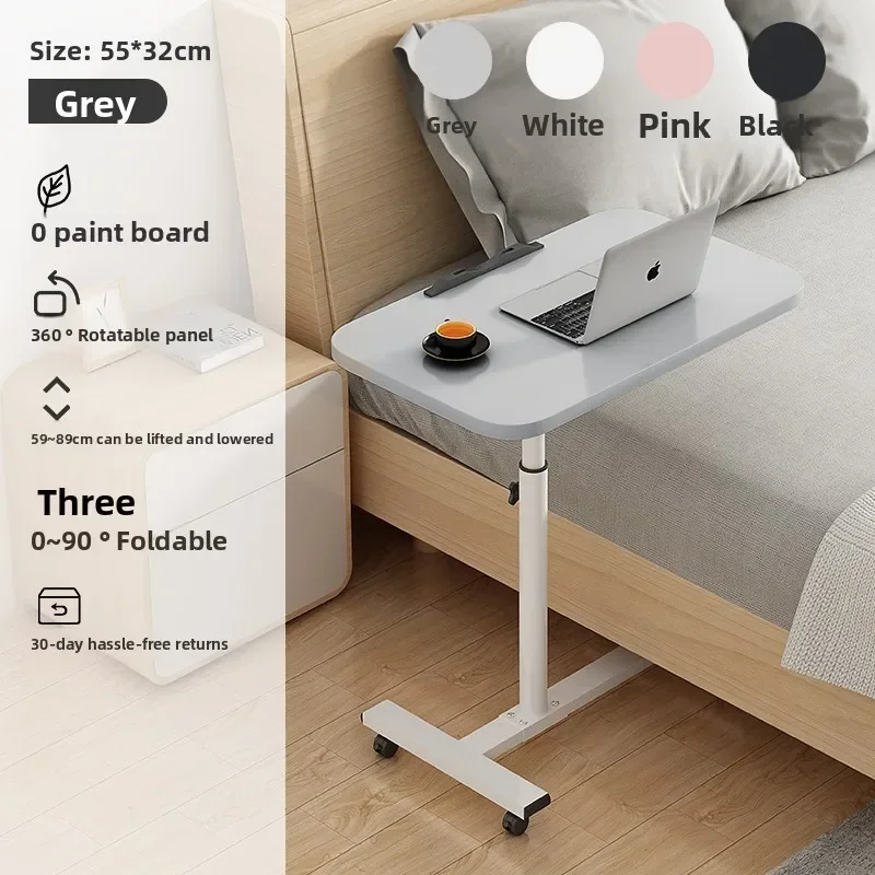 Modern Laptop computer table mobile lift bedside bedside small table floor rotating table Durable