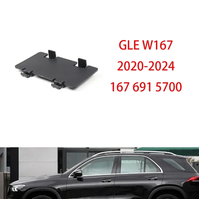 

For Mercedes Benz M-class GLE class W167 GLE300 350 400 450 53 63 580 fender liner small cover fender liner baffle 1676915700