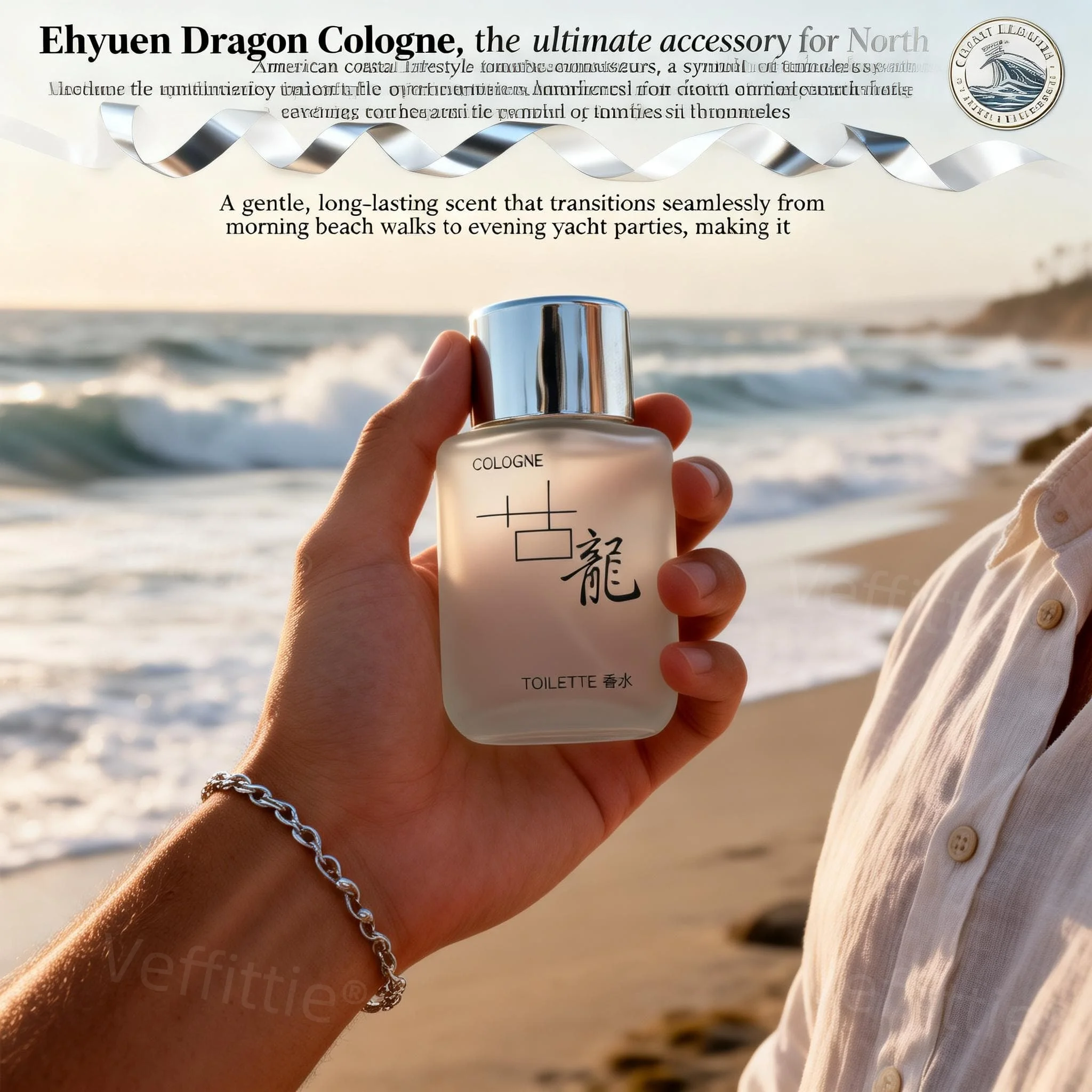 

Coastal Royal Pine Breeze Fragrance 50ML, All Day Fresh Blend, Vacation Wear, Premium Gift for Beach Trips, Getaway Use