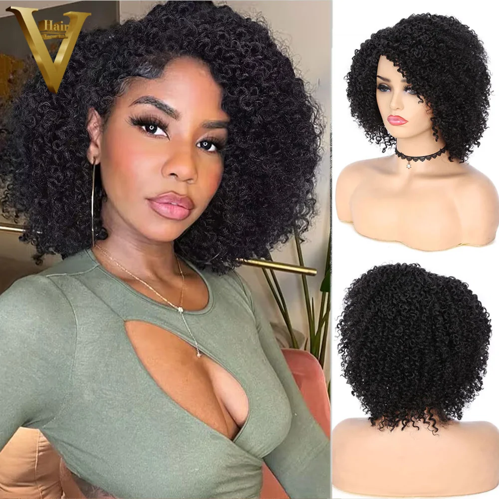 

Short Kinky Curly Full Machine Made Wigs Pre Plucked Brazilian Virgin Human Hair Wigs For Black Women Human Remy Hair Wigs