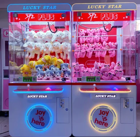 Advanced Technology Coin Operated Toy Grabbing Machine Arcade Kids Claw Machine Crane Machine For Sale