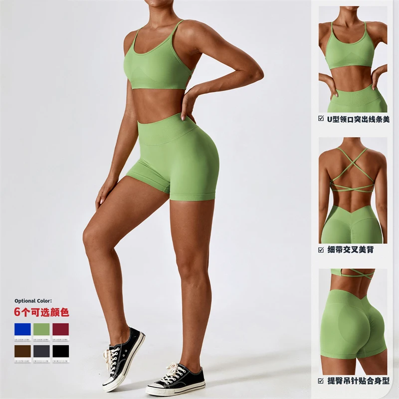 Seamless Backless Yoga Suit Set Women Summer Solid Gym Leggings Bra Set High Waist Workout Clothes Hip Raise Pants