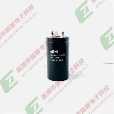 All-new original AISHI ENS2HM22TC0S01C 500V2200UF inverter filter electrolytic capacitor