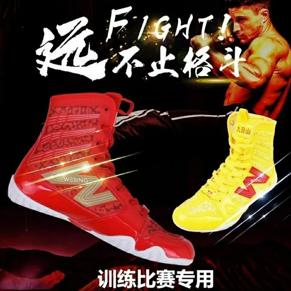 

Boxing shoes men's lightweight breathable professional training shoes non-slip gym competition wrestling shoes women's