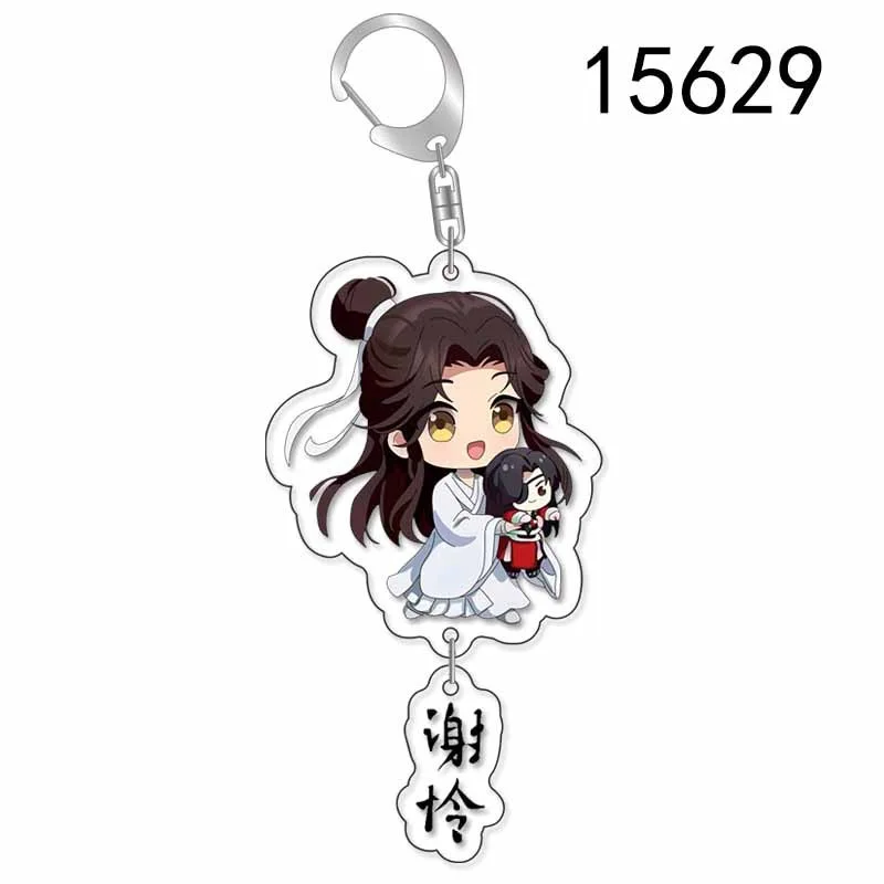 Hot Tian Guan Ci Fu Xie Lian Hua Cheng Cosplay Keychain Anime Heavenly God Blesses The People Arcylic Pendant Kids Toy