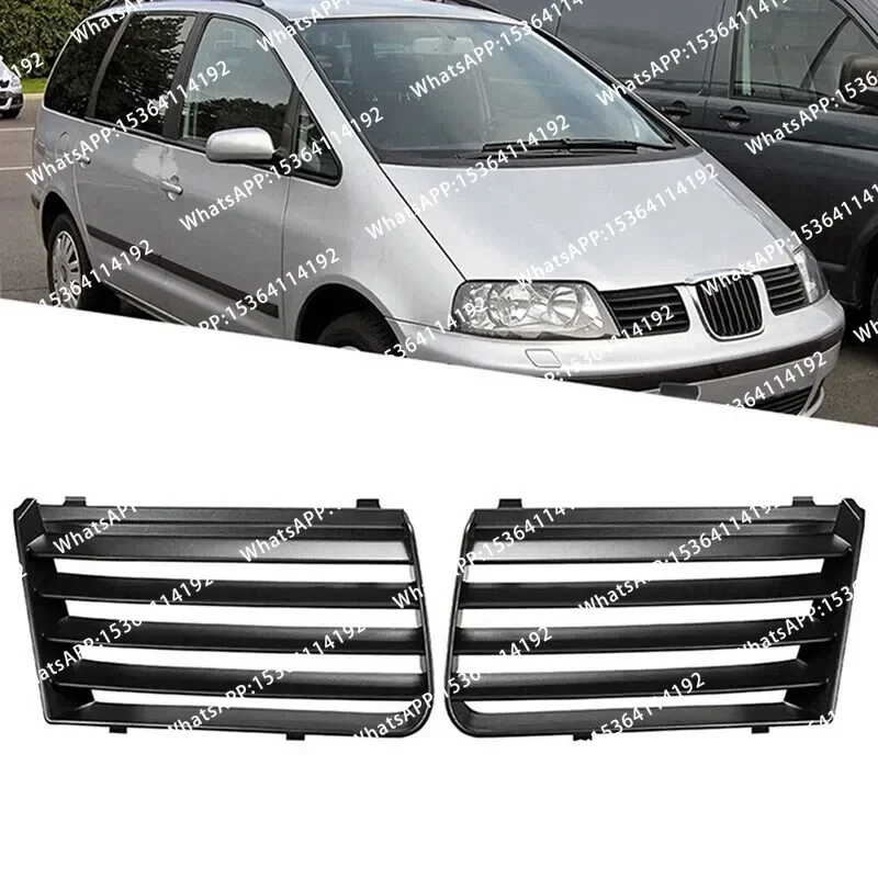 2PCS L + R ABS bumper radiator grille trim 7M785365301C 7M785365401C for seat 7M2001-2010