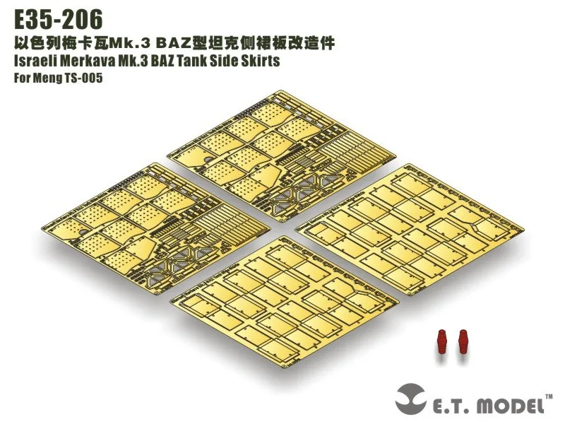 

ET Model 1/35 E35-206 Israeli Merkava Mk.3 BAZ Tank Side Skirts