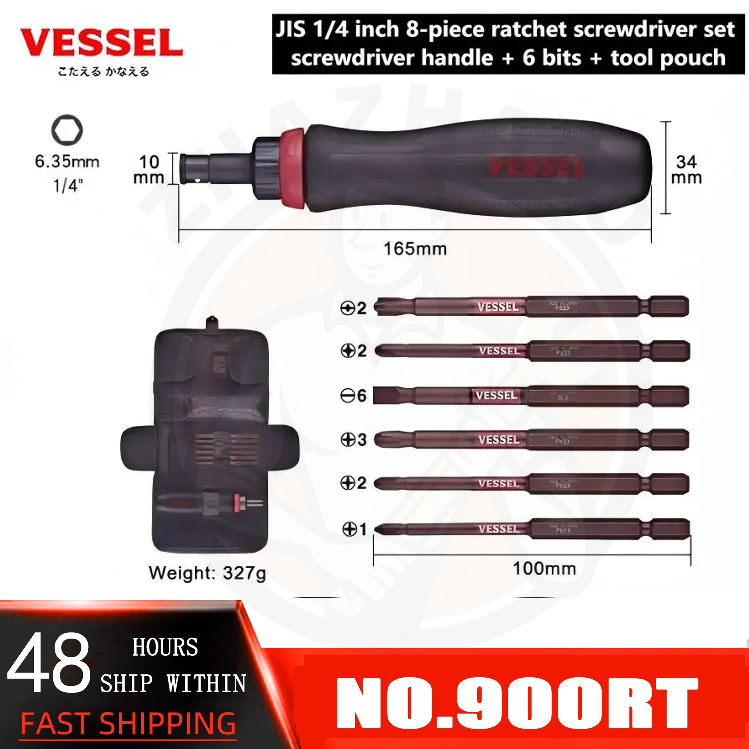 

VESSEL NO.900RT/900RT-6C JIS 8-piece quick release ratchet screwdriver set (with screwdriver tips and tool bag)
