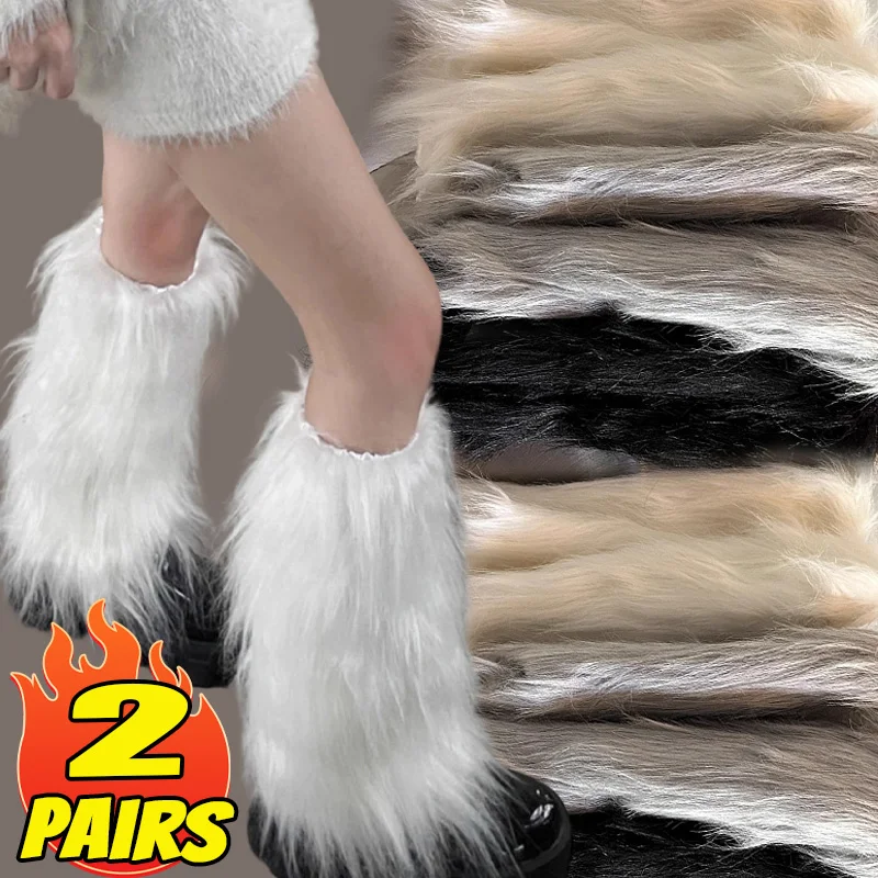 1/2pcs Faux Fur Leg Warmers Boot Cover Japanese Black White Foot Covers Winter Warm Socks Hosiery
