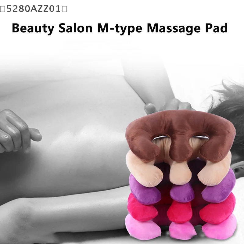 Beauty Salon Lying Breast Pillow Velvet Cushion Soft Spa Massage Pad M-type Universal For Massage Table Chair Neck Head Rest