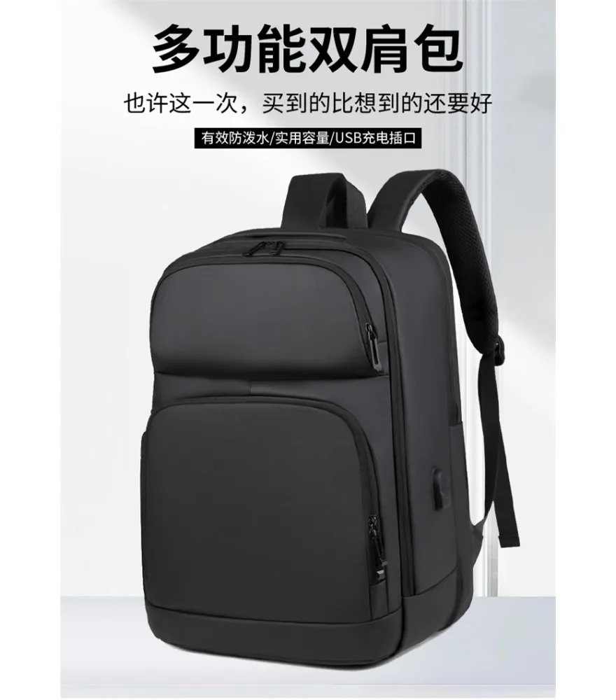 

Backpack Men's Double Back Travel Multifunctional Laptop Men's Computer Bag Backpack Large Capacity Premium Business