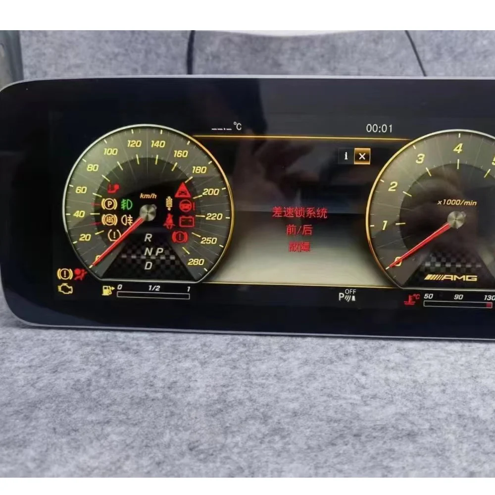 

Автомобильный мультимедийный плеер Android для Mercedes Benz G Class G500 G63 G65 2018-2023, двойной экран, радио, авто-аудио-навигация, головное устройство