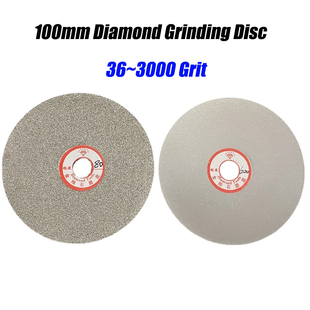 

1Pc 4 inch/100mm Diamond Grinding Disc 36-3000 Grit Flat Lap Polishing Pad for Gemstone Jewelry Glass Polishing Abrasive Tool