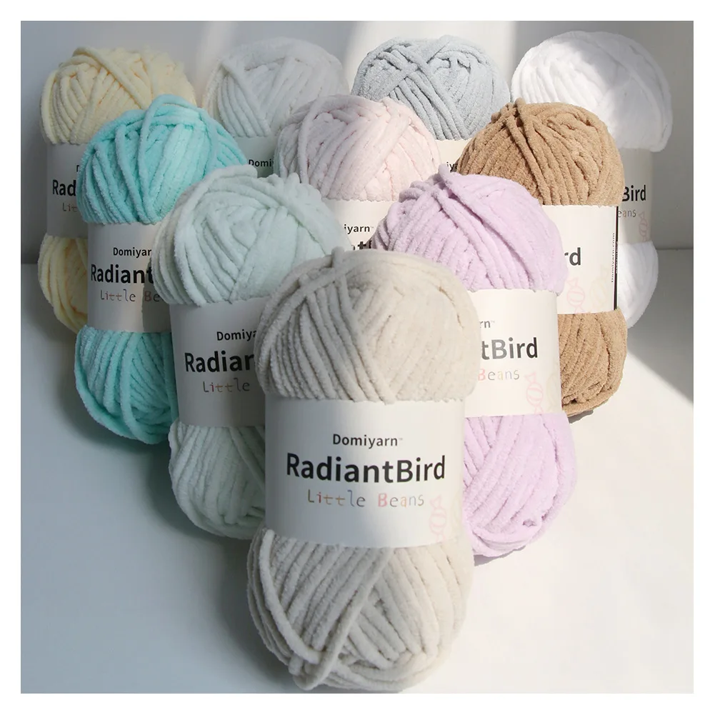 

50g/380m Ultra-fine Ice Strip Thread, Medium Coarse Yarn DIY Knitting Pillows, Scarves, Doll Toys, Handicrafts Crochet Thread