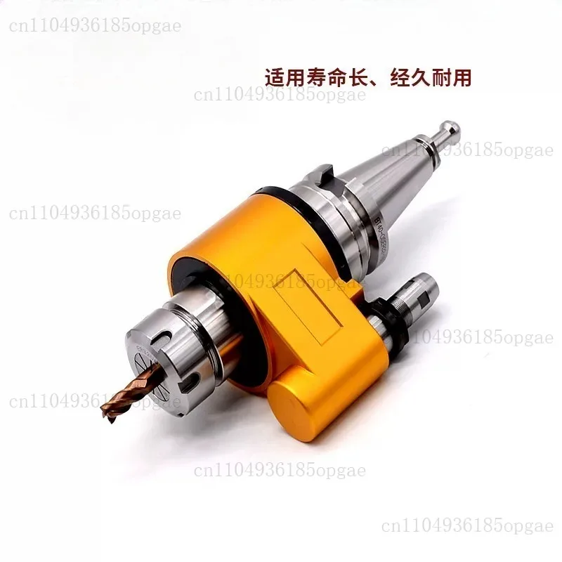 Oil way shank BT40/BT50 center outlet external cold to internal cold automatic tool change U drill shank oil way shank