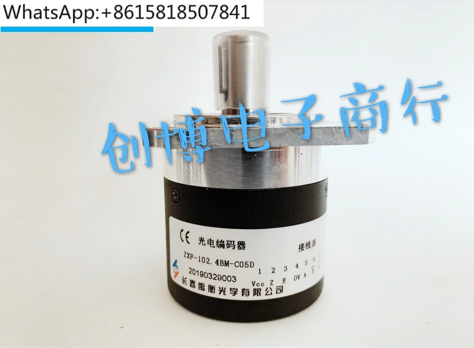 ZXF-102.4BM-C05D Optical Spindle Optoelectronic Encoder