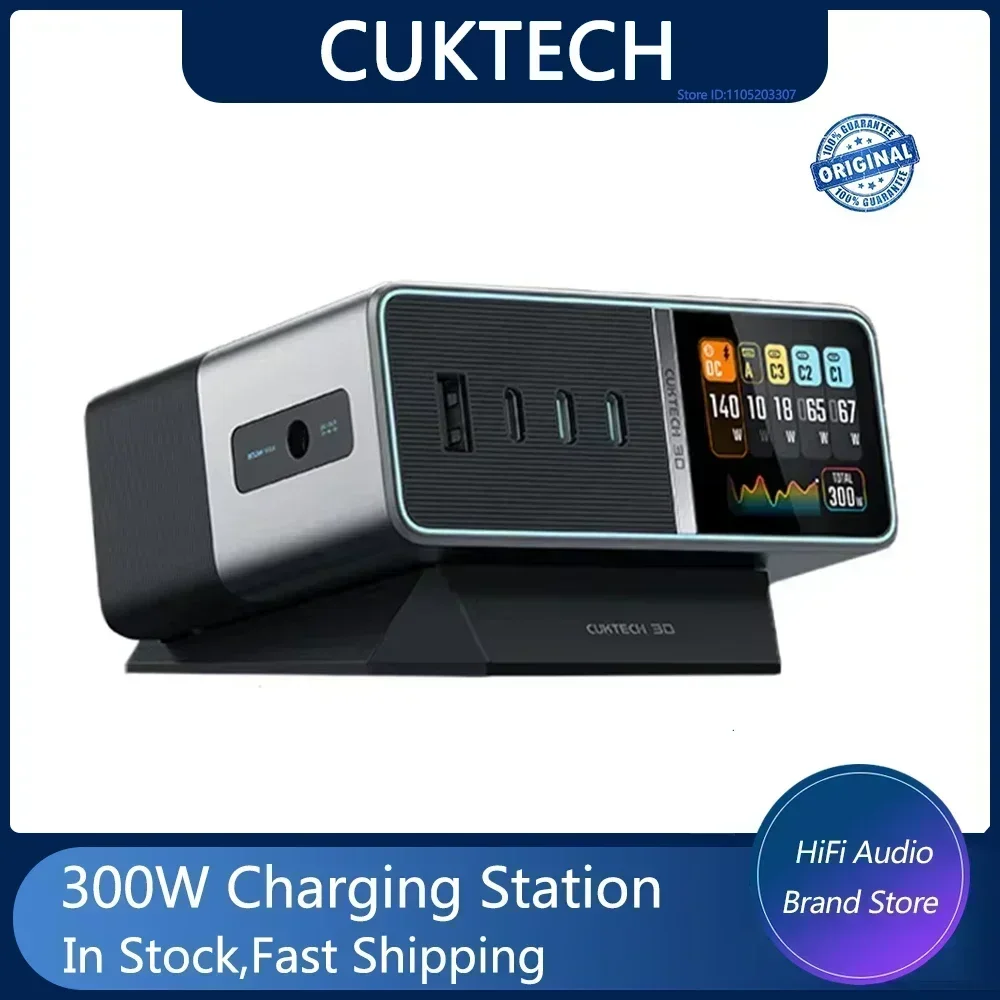 Estación de carga CUKTECH 300W Cargador Ultra 300W GaN USB-C Cargador CC Pantalla IPS de 1,83" para teléfonos móviles/tabletas/portátiles
