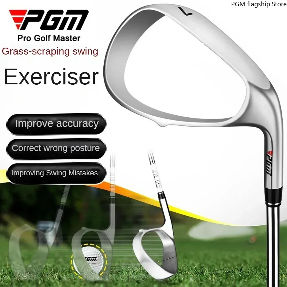 PGM Golf Scratching Swing Trainer Stainless Steel Stick Club Correct Grip Posture Golf Practice Supplies Aids HL006