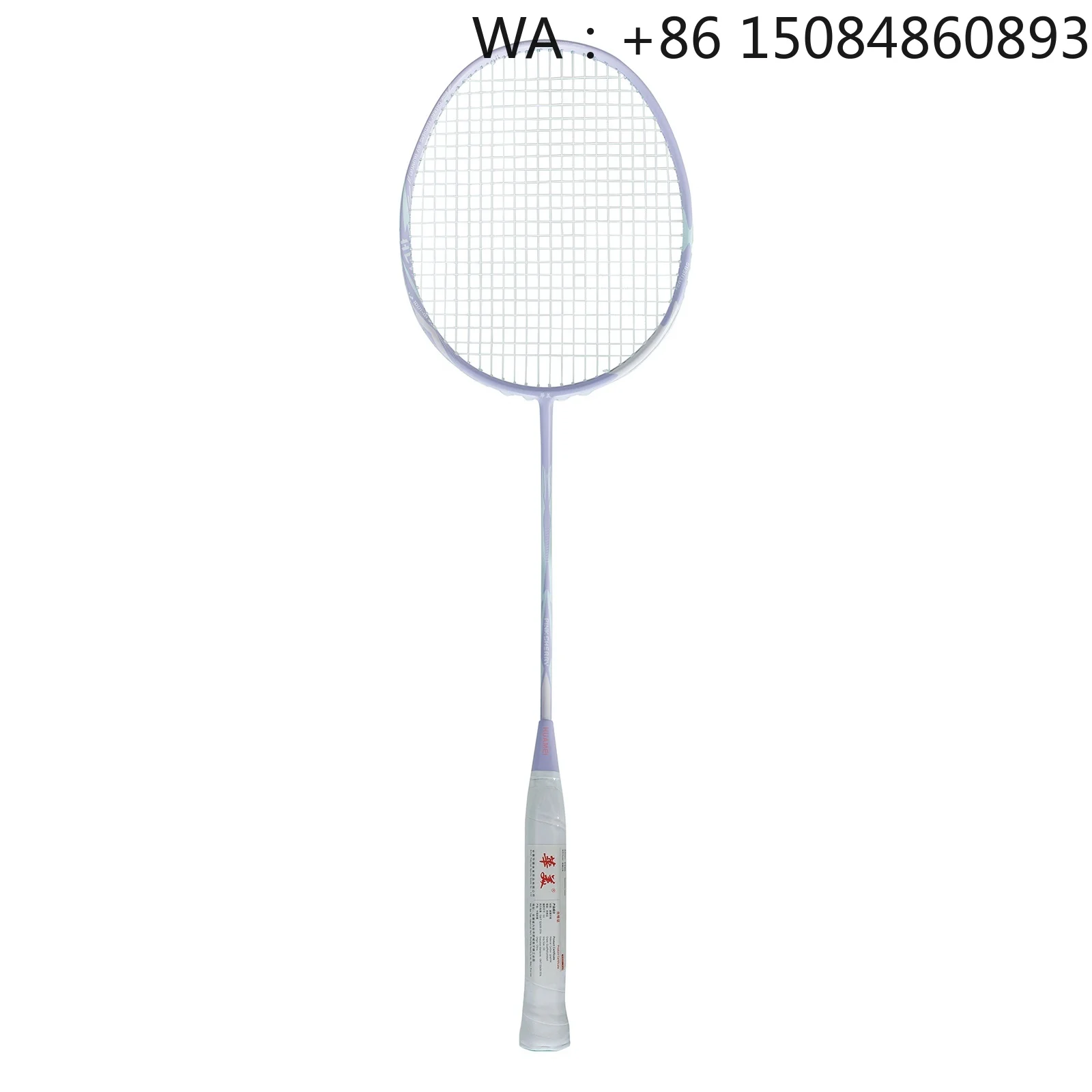 

Factory original Carbon fiber material badminton racket, 4U super lightweight structure, high toughness anti-break frame for ind