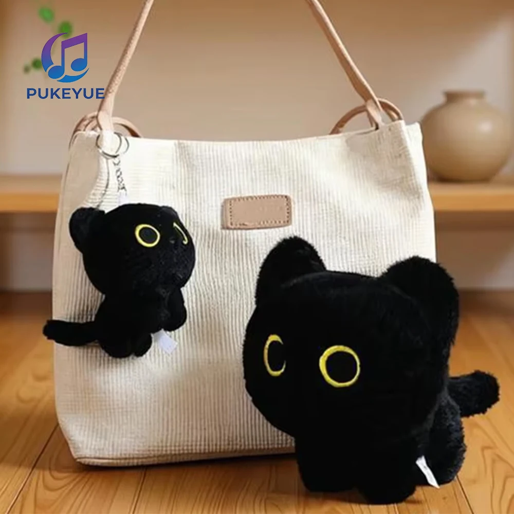 

10/16/33cm Cute Standing Black Cat Plush Toy Big Head Round Eyes Soft Stuffed Kitten Doll Bag Birthday Gift Boys Girl Kids Decor