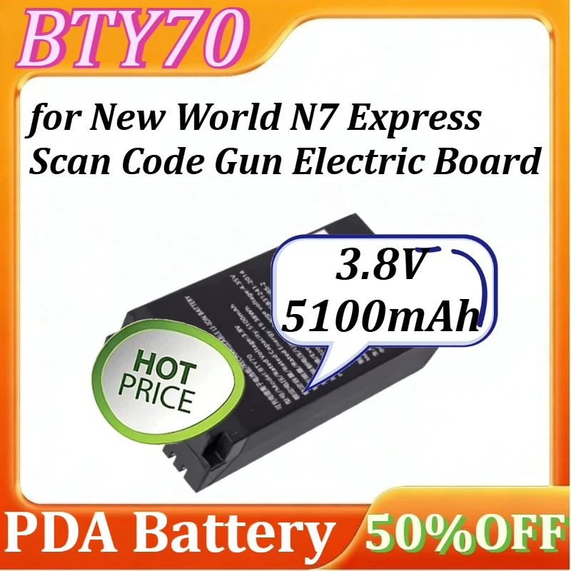 

BTY70 Battery for New World N7 Express Scan Code Gun Electric Board PDA Battery 3.8V 5100mAh