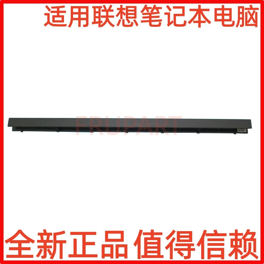 For Lenovo V15-IIL ADA IGL IKB IWL new black and gray notebook screen shaft cover 5CB0W44070