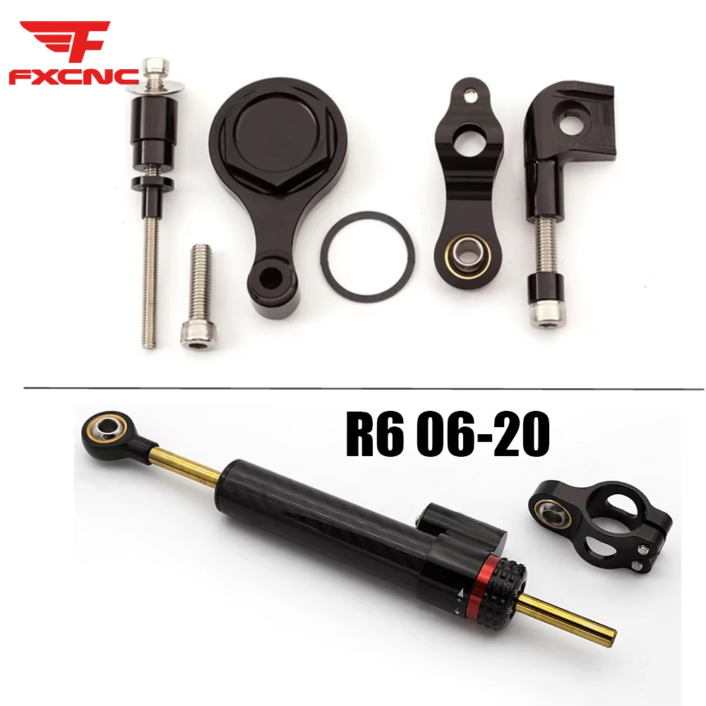 

For YAMAHA YZF R1 2002-2018 R6 2006-20 Motorcycle Steering Stabilizer Damper Mounting Bracket Kit