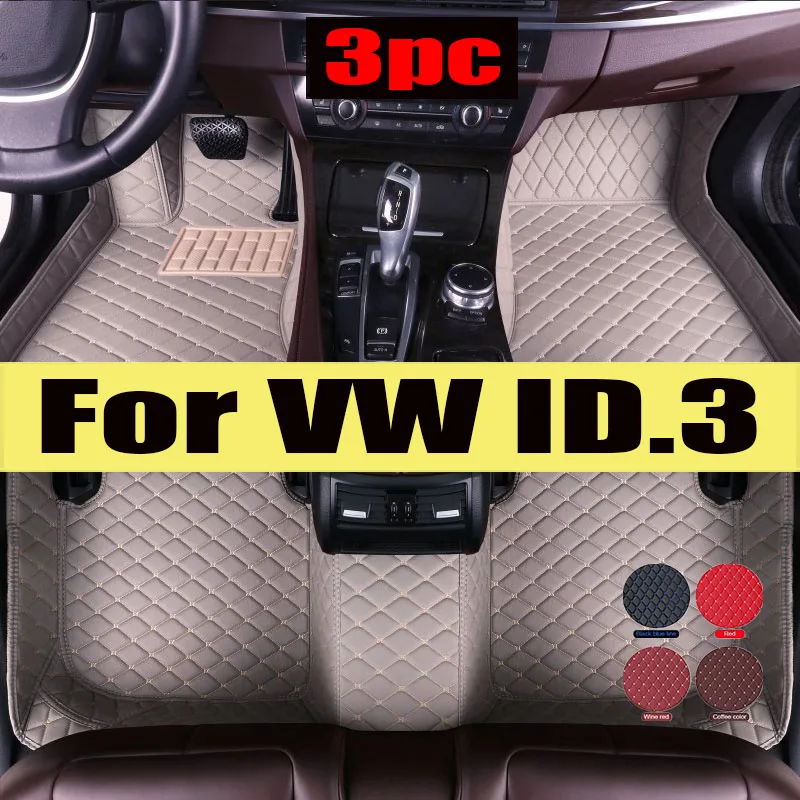 

Car Mats For VW VW ID.3 ID3 ID 3 2019 2020 2021 2022 Protective Pad Floor Mats Carpets Leather Mat Car trunk mat 2020