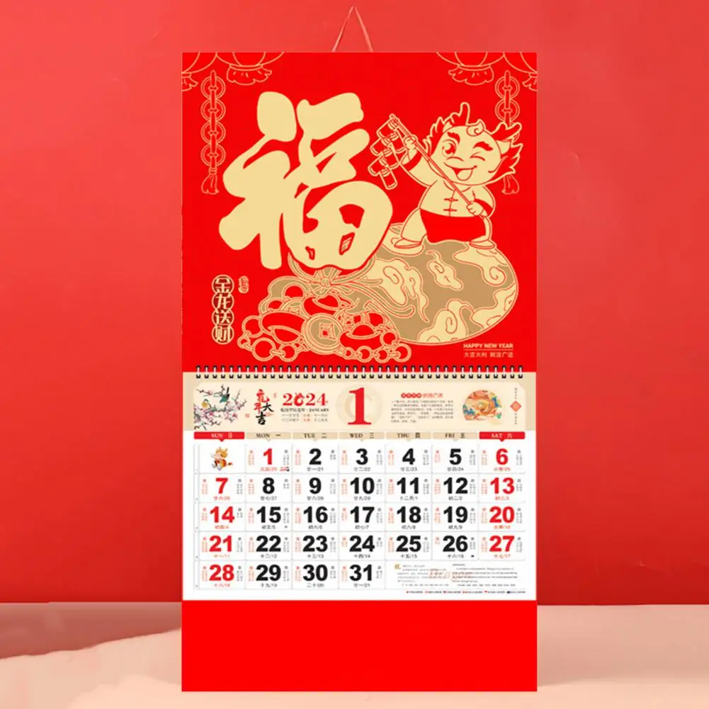 Family Use Wall Calendar 2024 Year of Dragon Wall Calendar Lunar Coil Page Turning Ornamental Chinese New Year Hanging for Home
