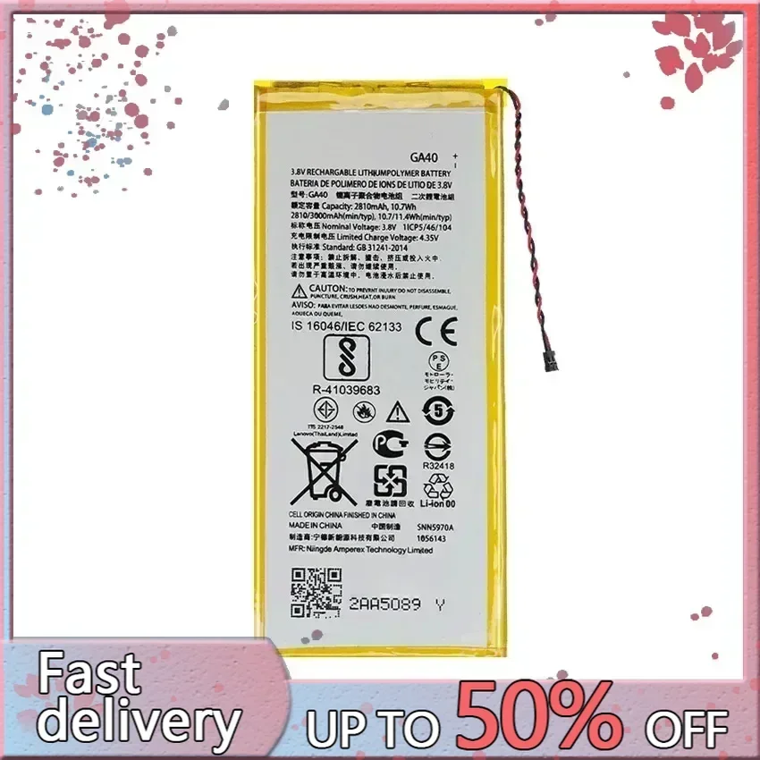 Phone Battery For Motorola Moto G4 Plus, XT1625, XT1622, XT1644, XT1643, SNN5970A, G4plus, 3550Mah, GA40