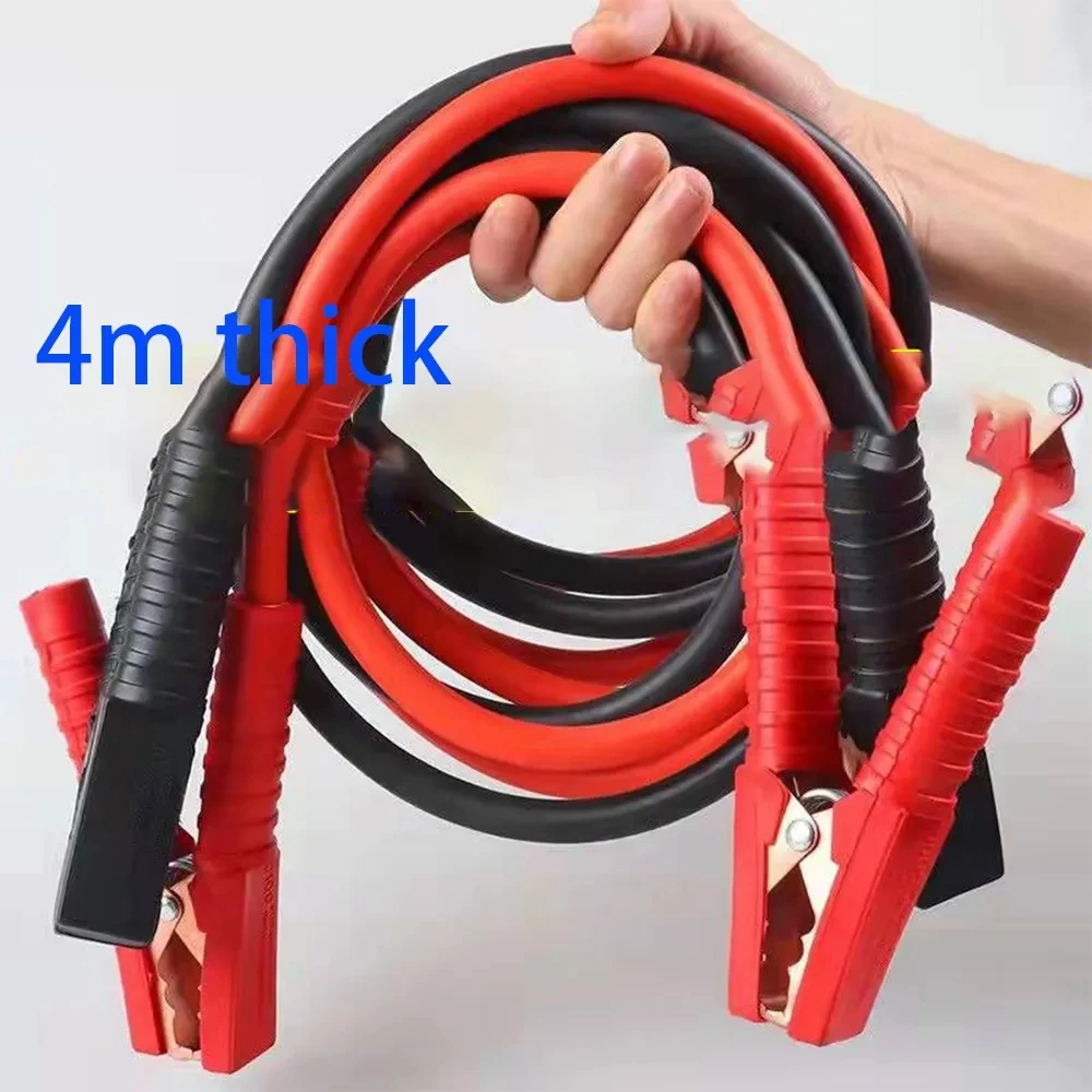 4M 6000A Car Battery Jump Cable Booster Cable Line Emergency Jump Starter Leads Van SUV Double-ended With Clamps Clips